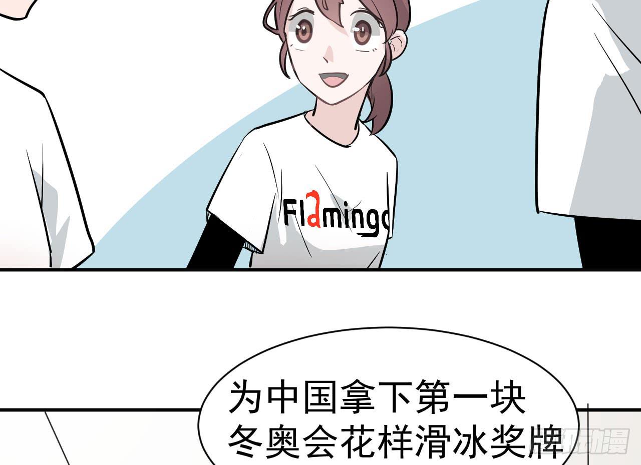 9.梁祝29