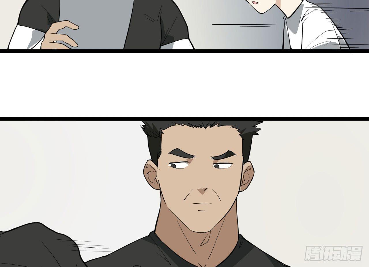 16.最后的希望73