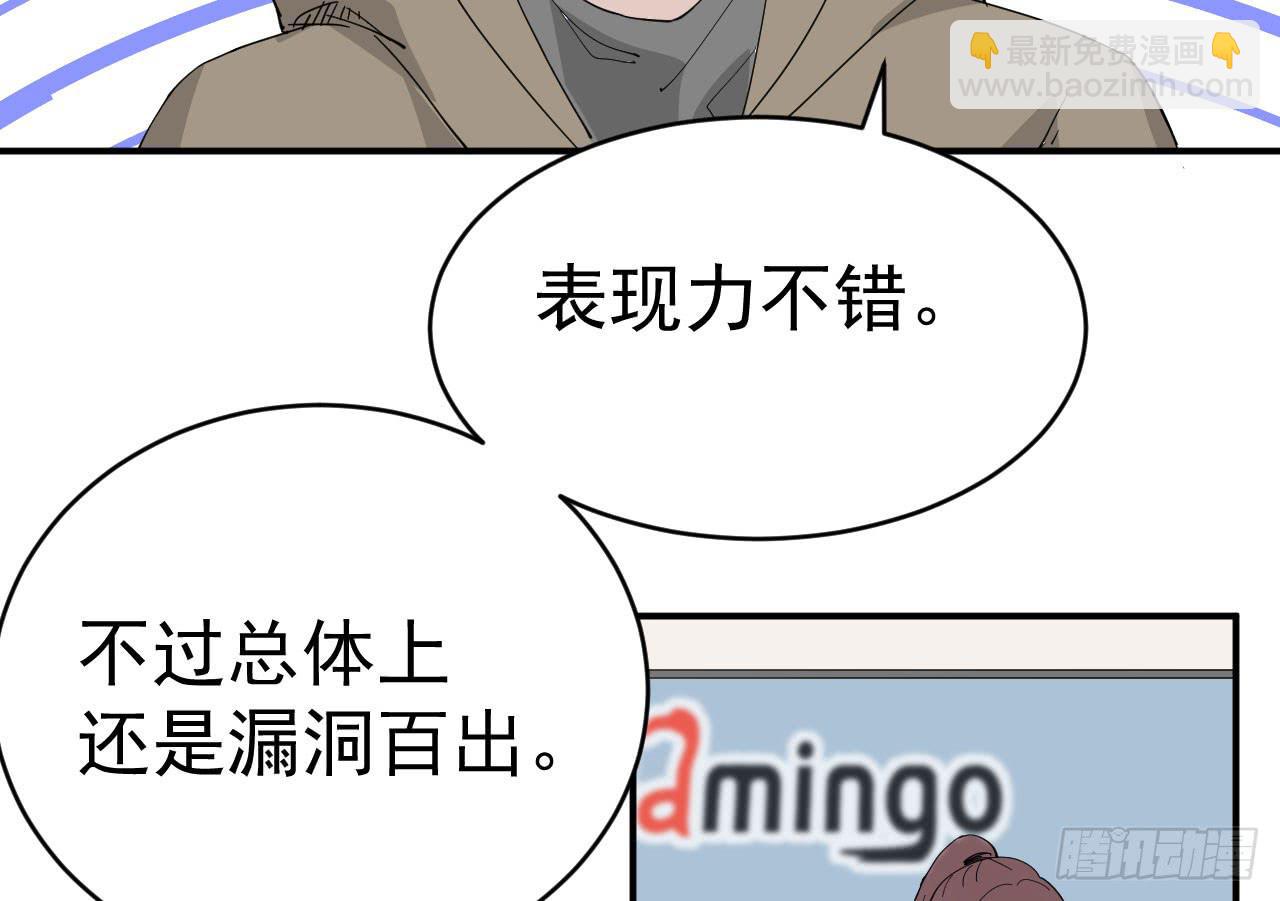 10.新挑战69