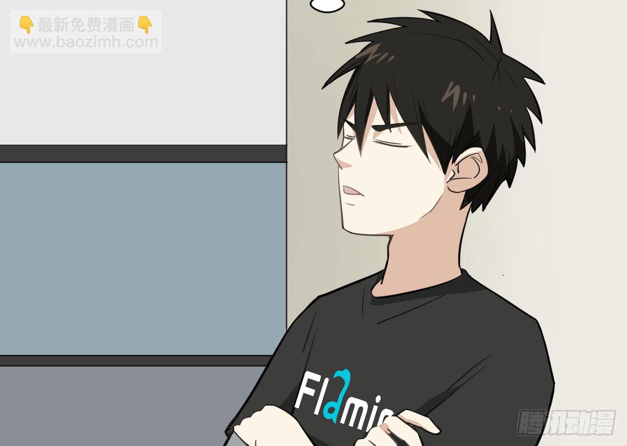 14.伙伴与对手52