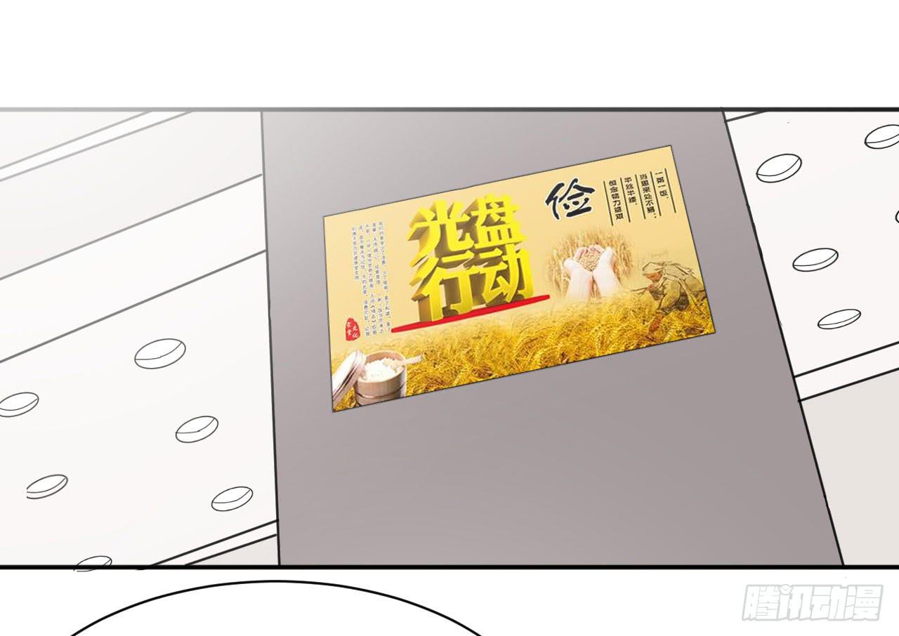 9.梁祝37