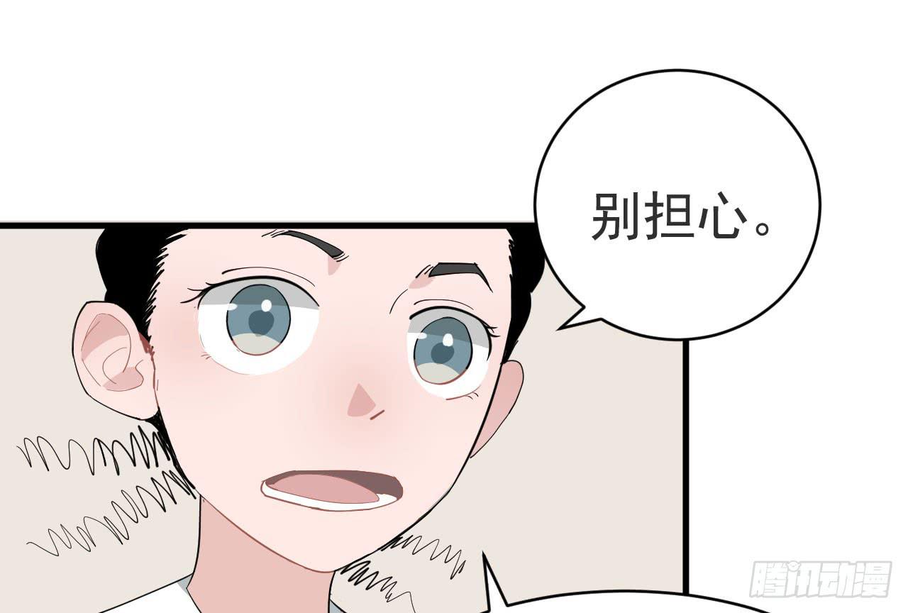 10.新挑战24