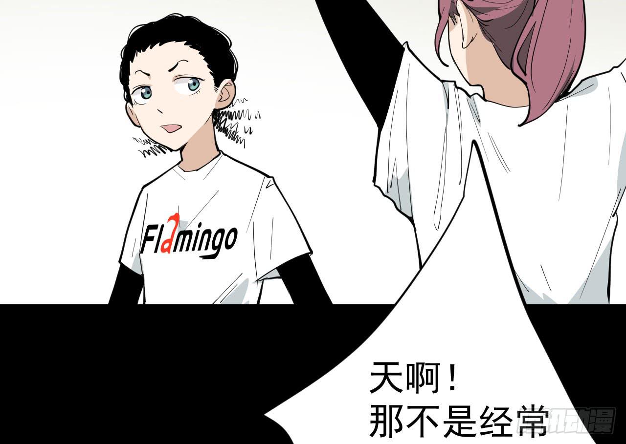 13.云雀高飞56