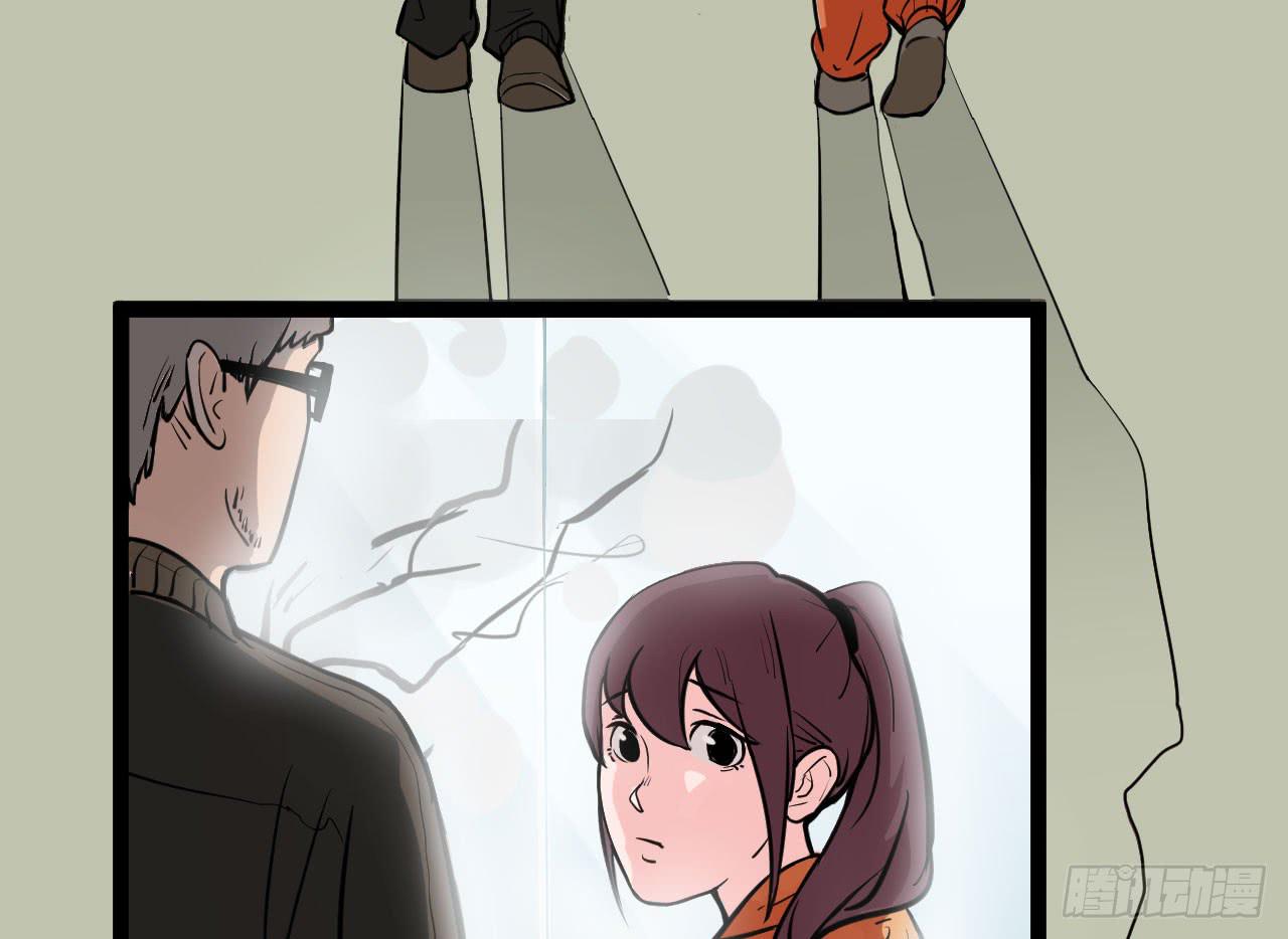 2.周周的决定114