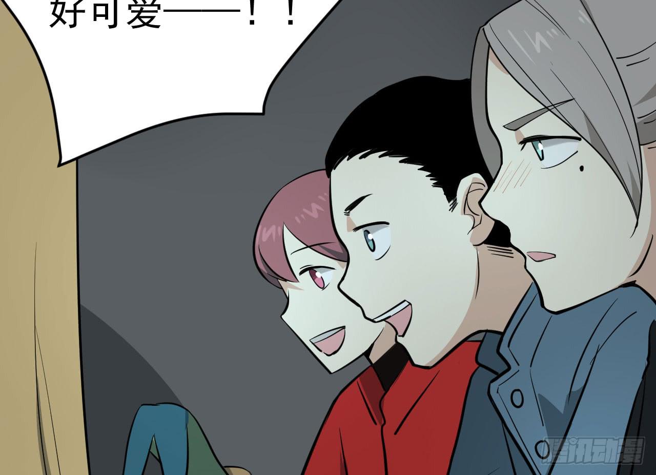 16.最后的希望48