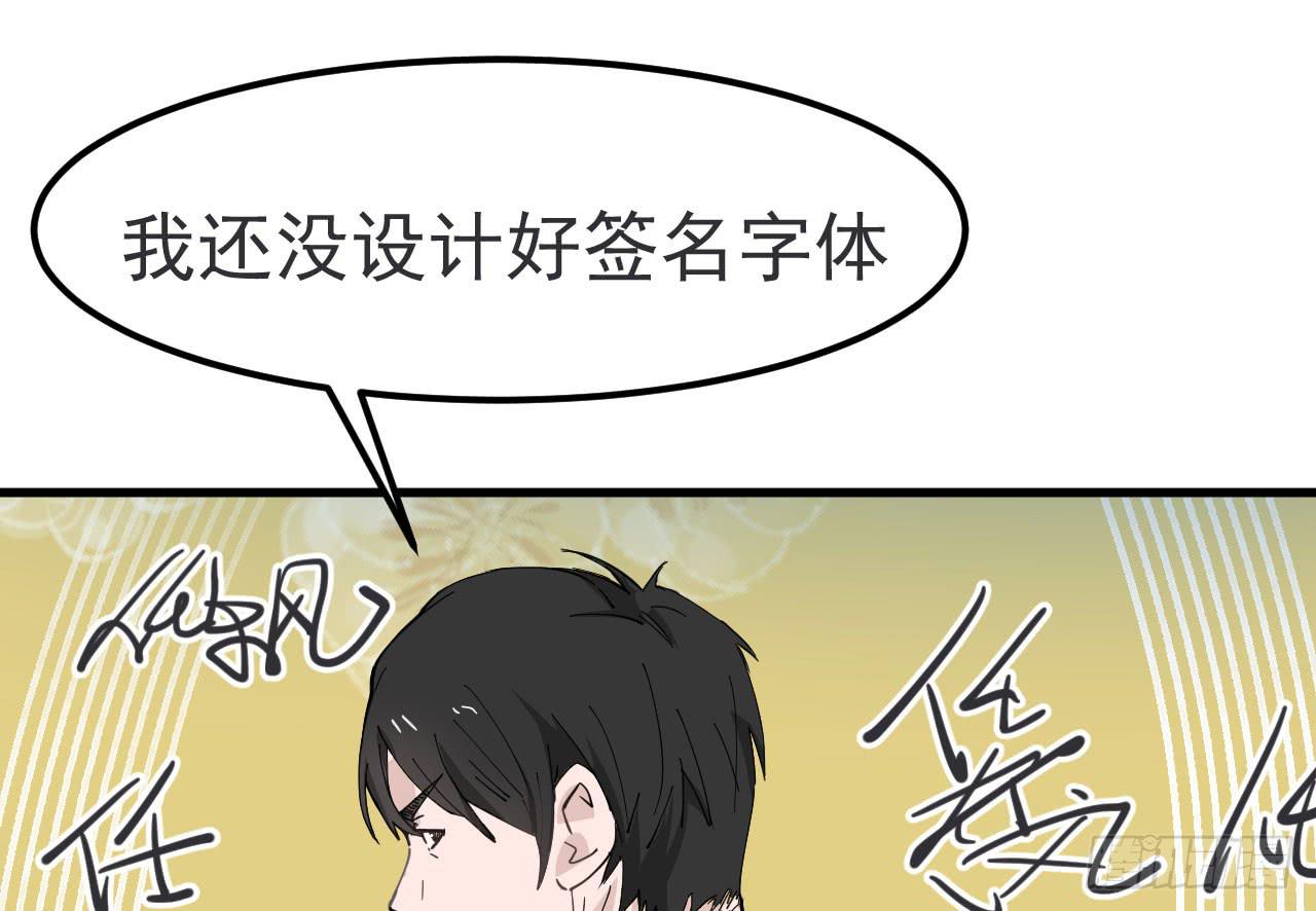 7.喜欢而已8