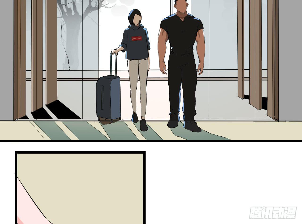 2.周周的决定25
