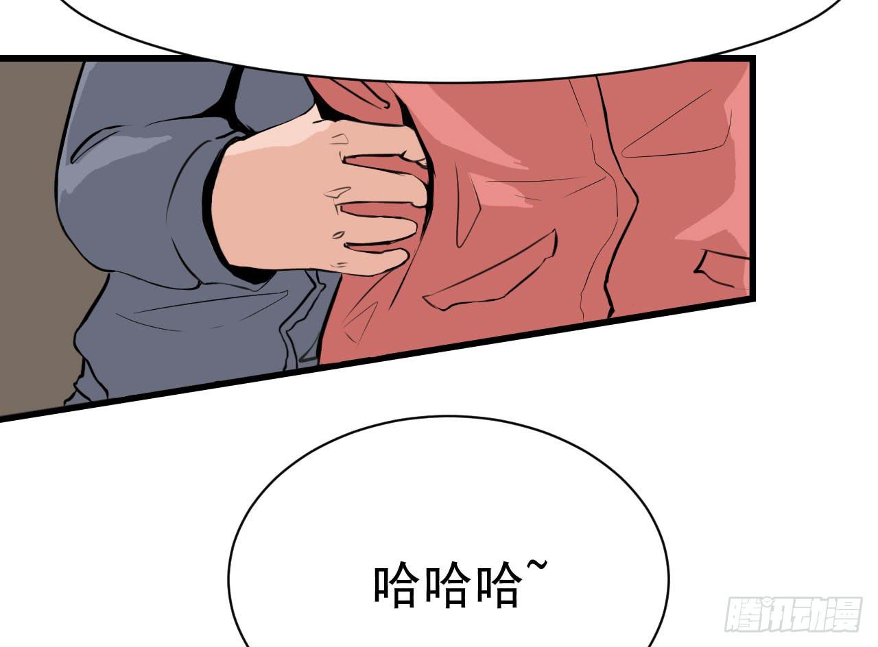 1.冰之舞者36