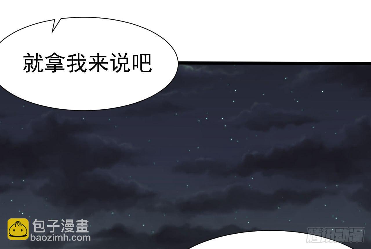 7.喜欢而已103