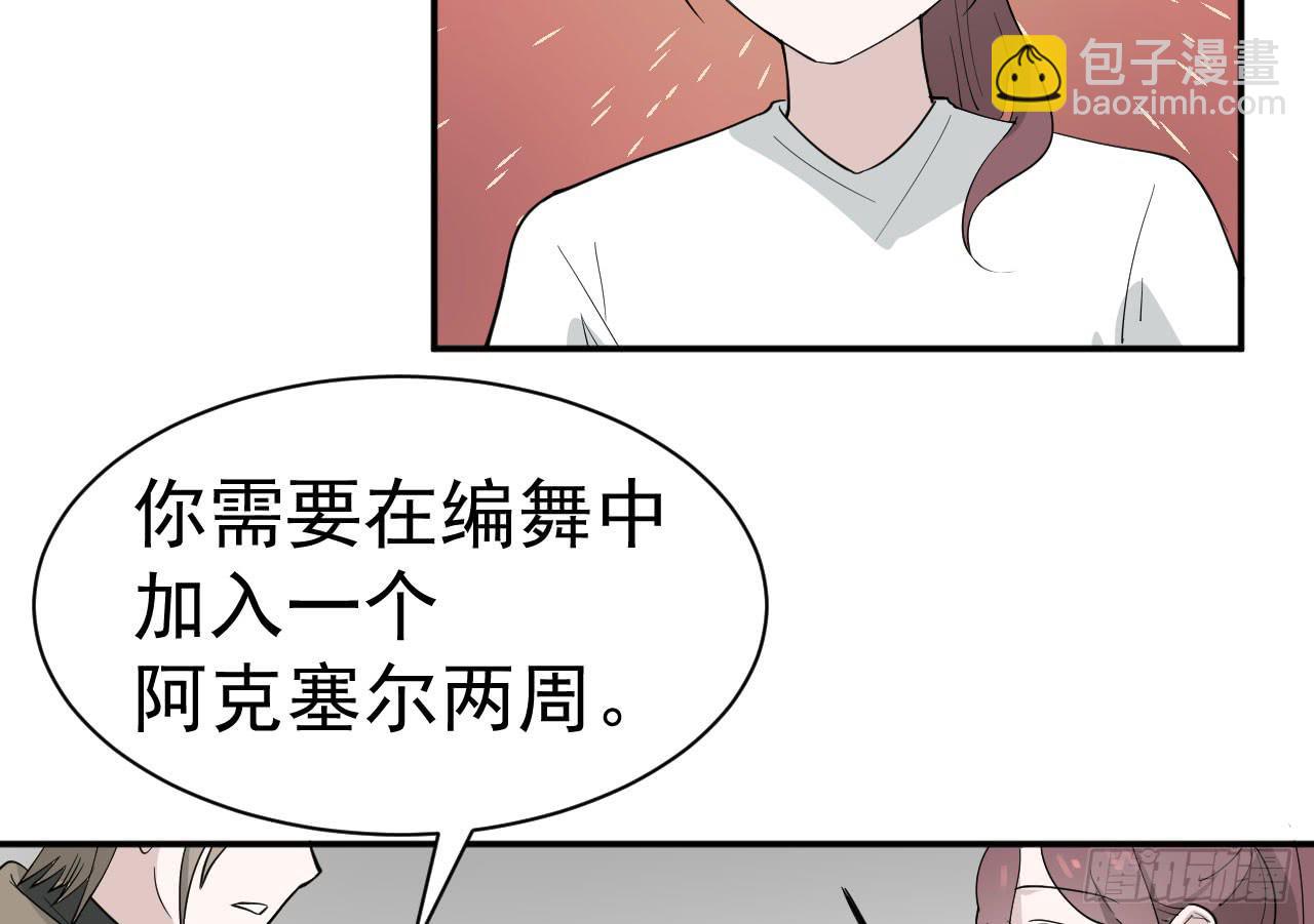 10.新挑战93