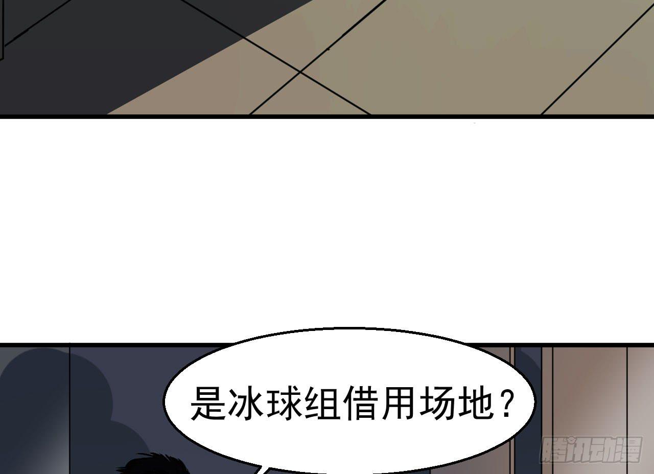 3.言语与身体29