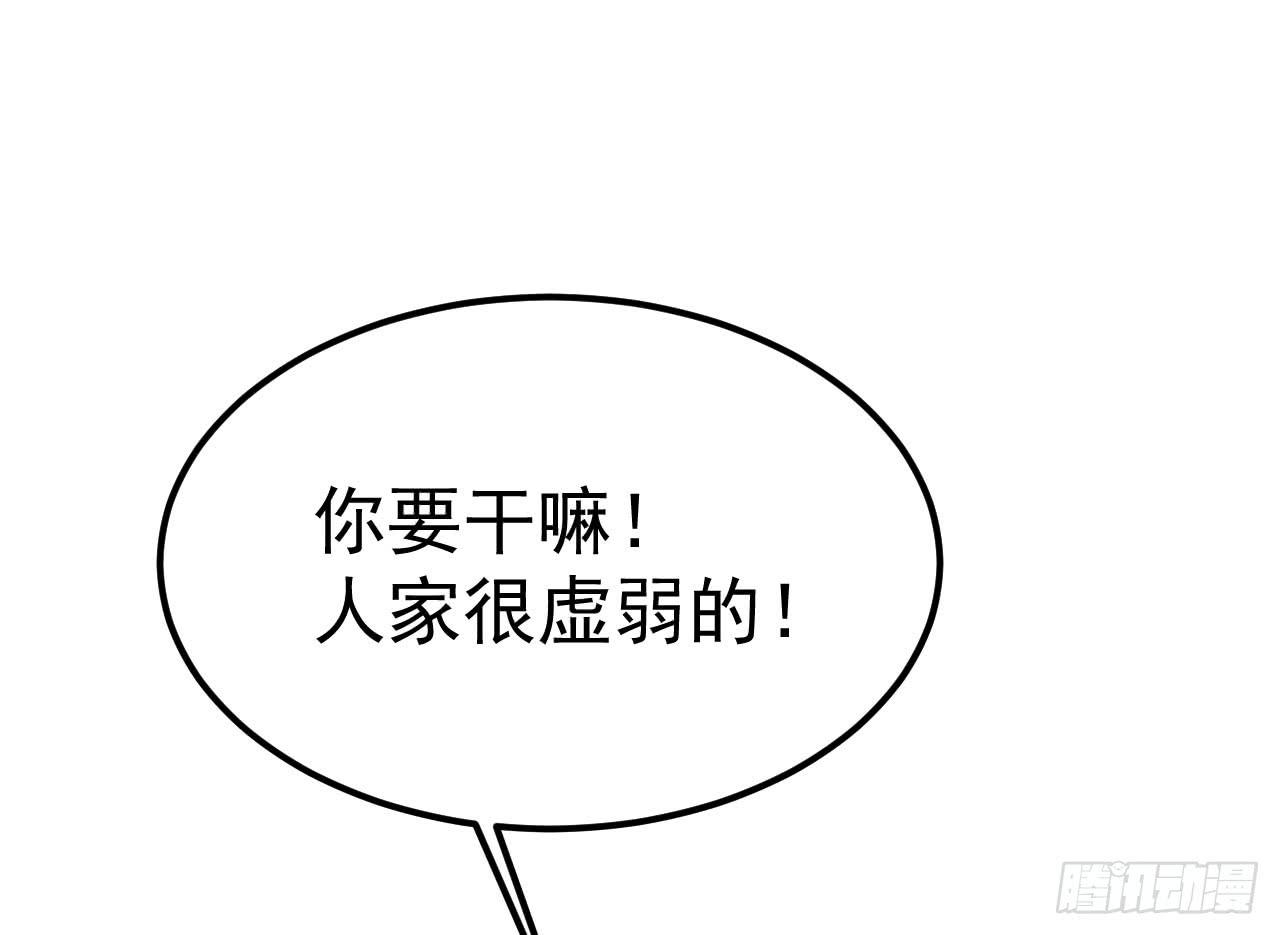 5.父亲的真相10