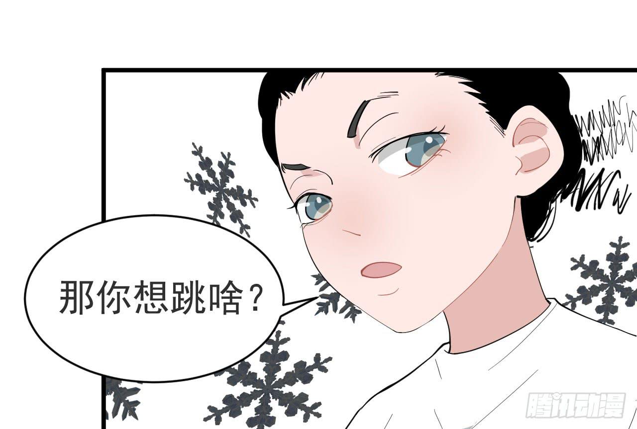 10.新挑战34