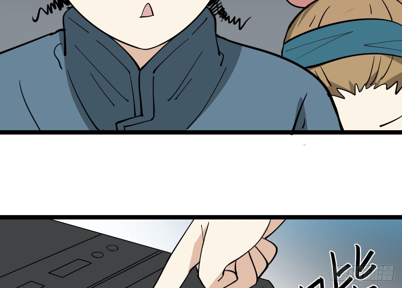 16.最后的希望14