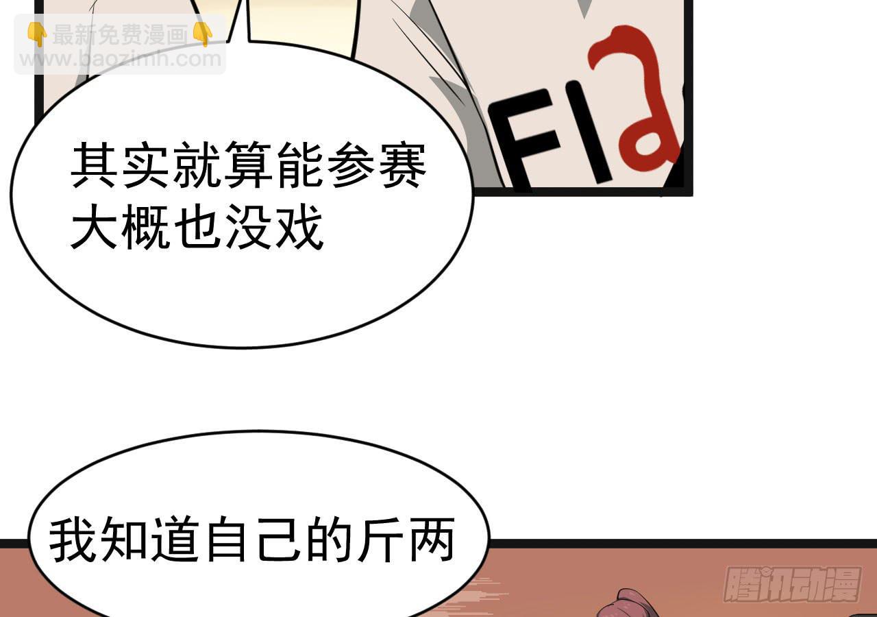 15.决不放弃10