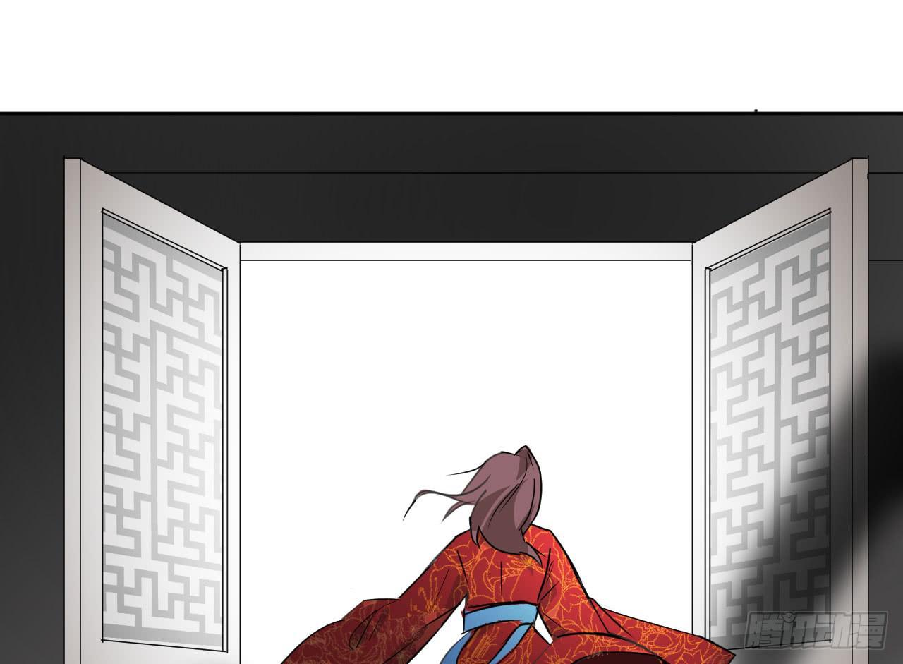 11.突击训练（上）54