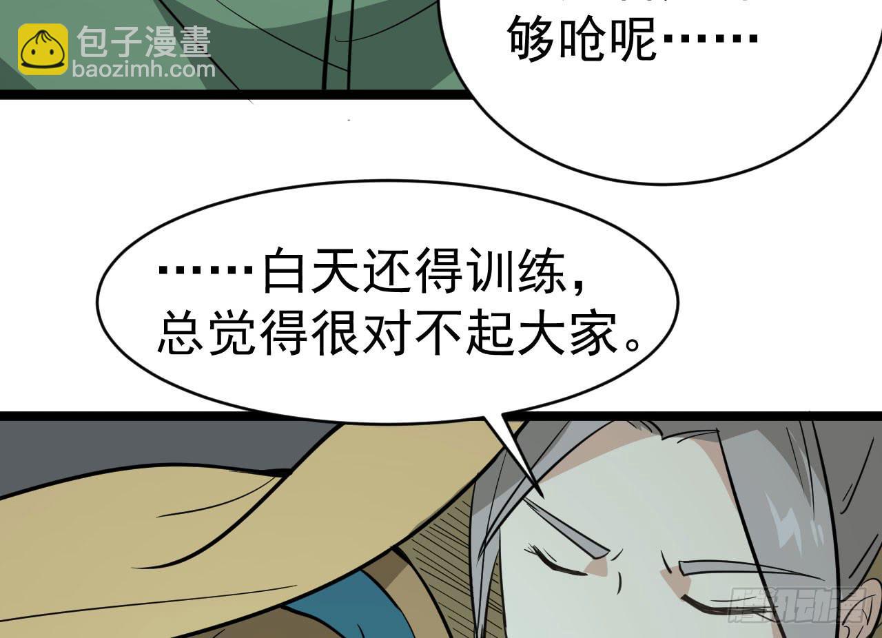 16.最后的希望30