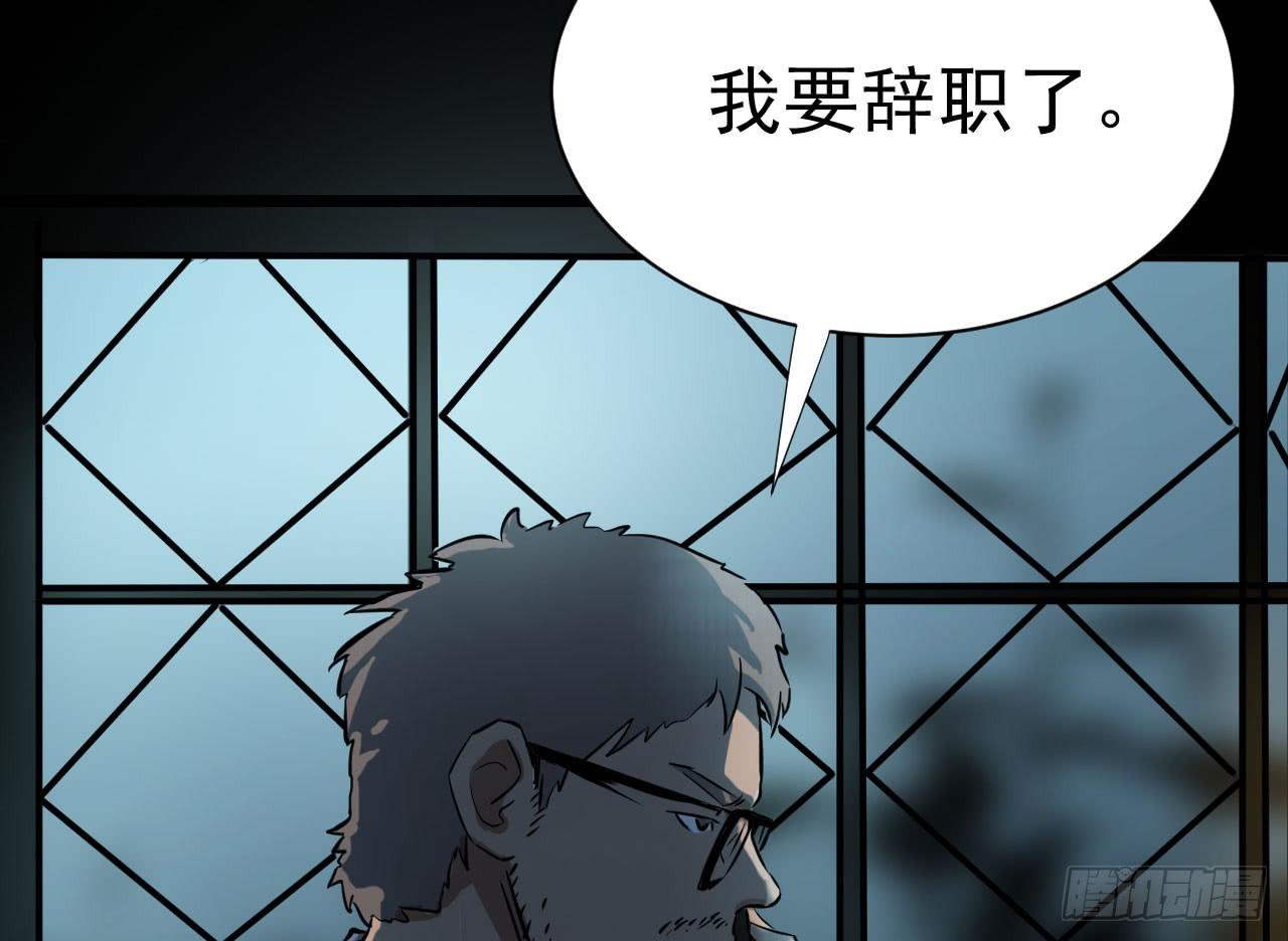 1.冰之舞者179