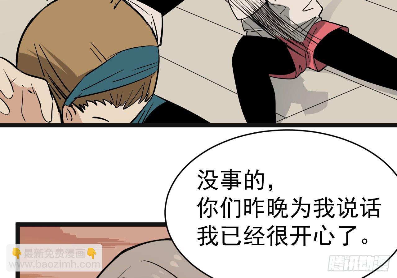 15.决不放弃8
