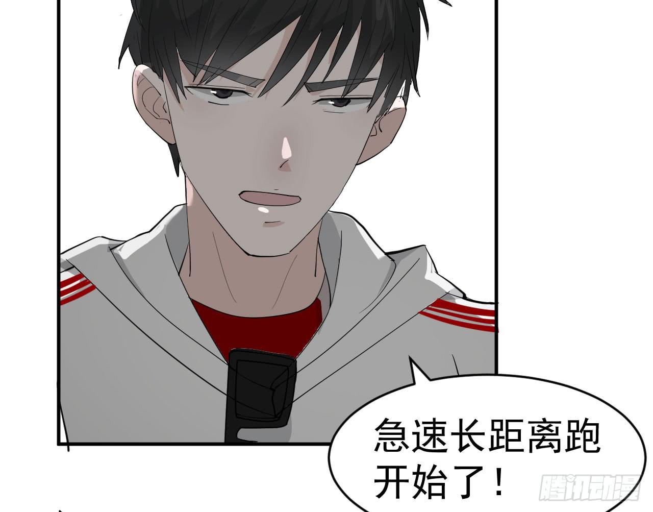 11.突击训练（上）20
