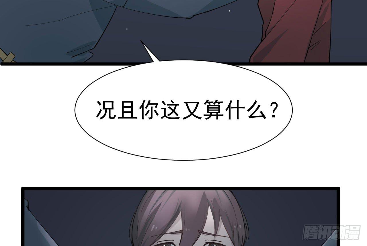 7.喜欢而已100
