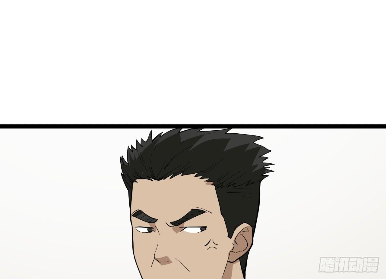 16.最后的希望80
