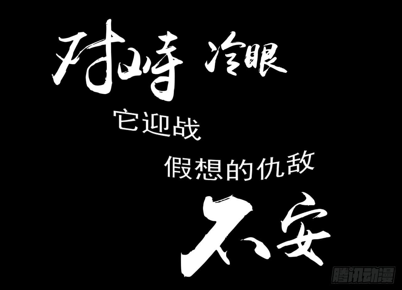 1.冰之舞者163