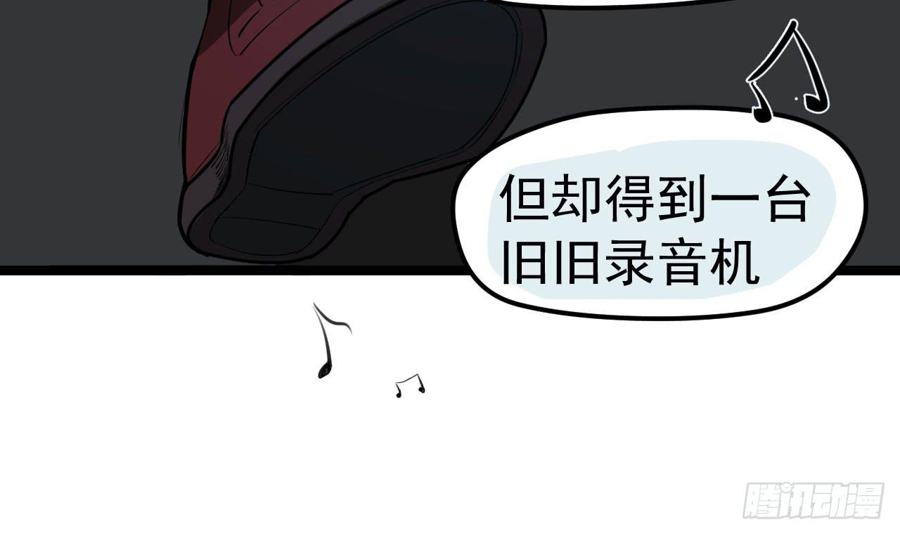 6.秘密基地43