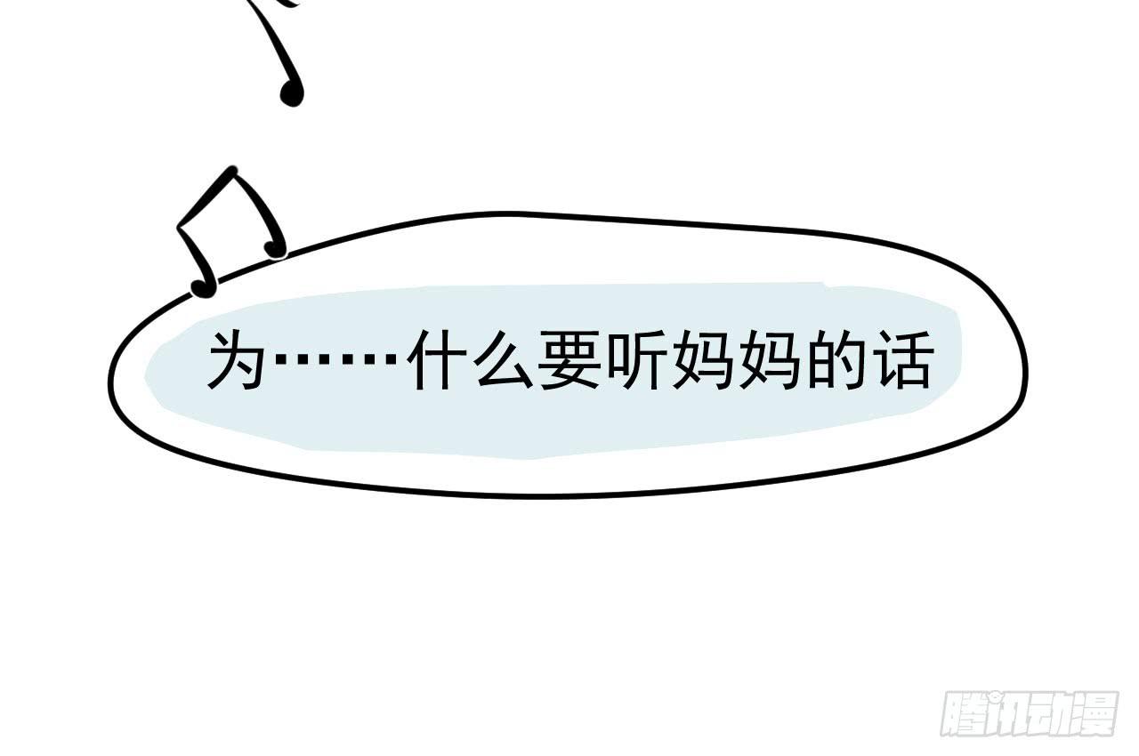 6.秘密基地45