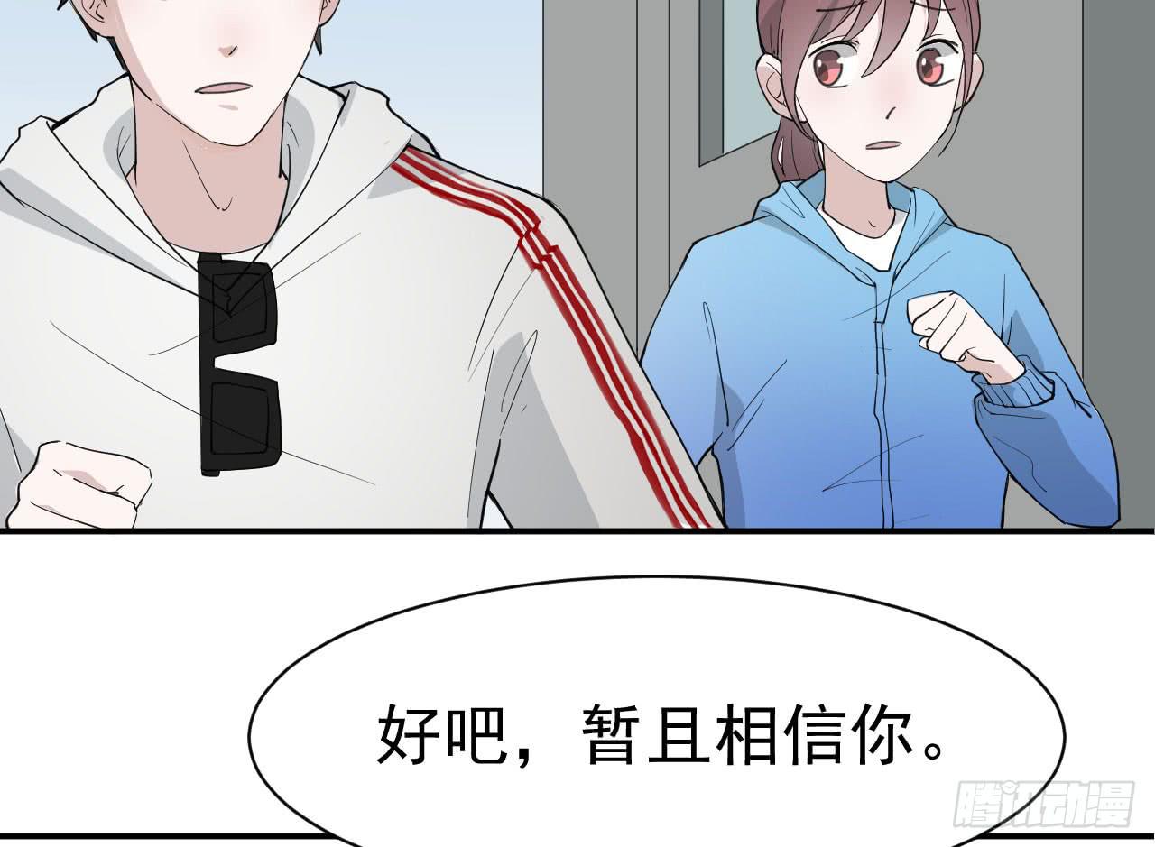 11.突击训练（上）24