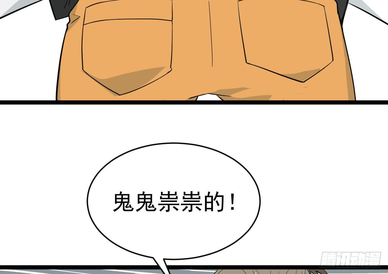 14.伙伴与对手30