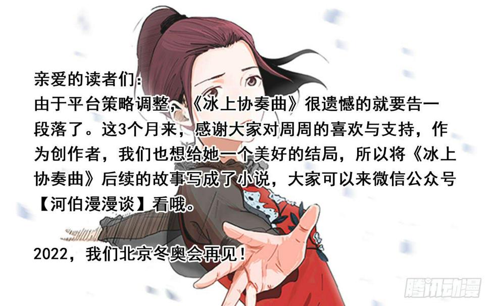 17.公告0