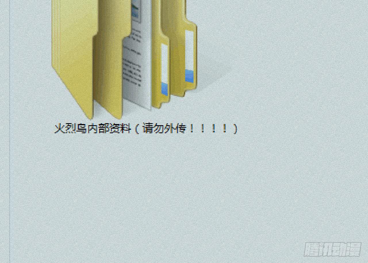 16.最后的希望23