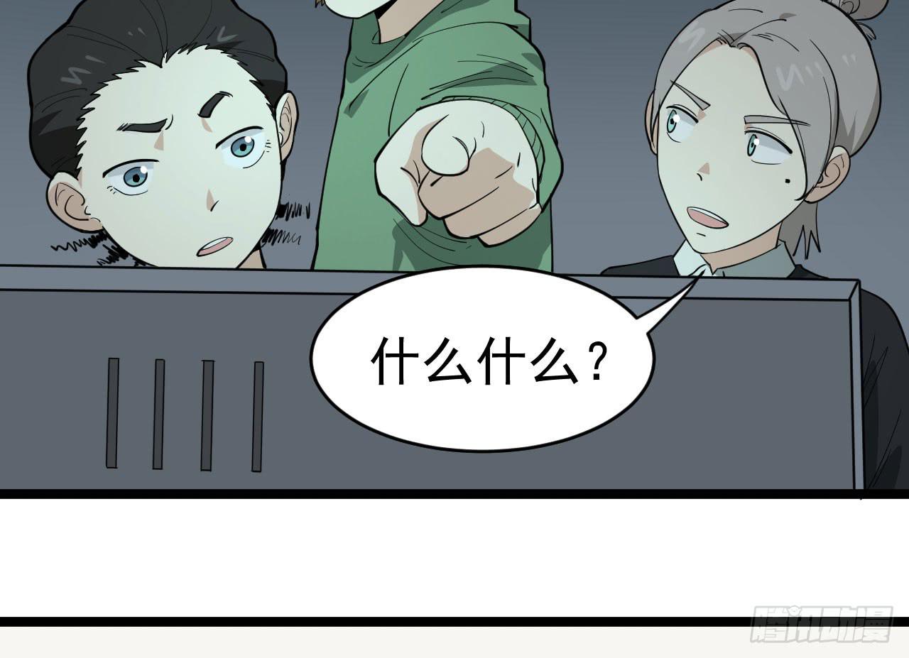 16.最后的希望64