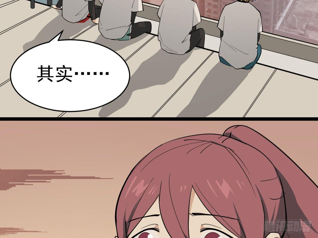 15.决不放弃23