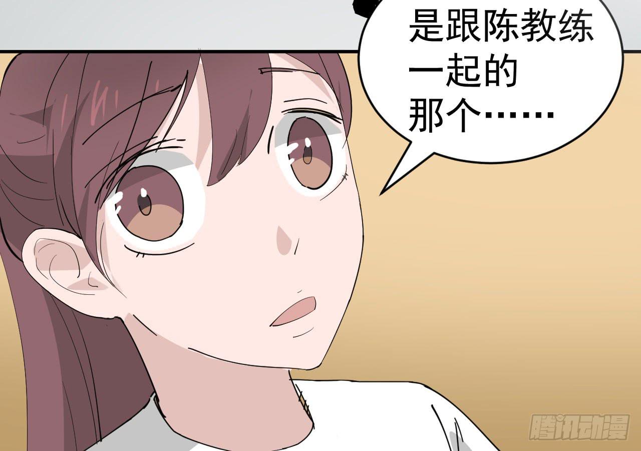 10.新挑战67