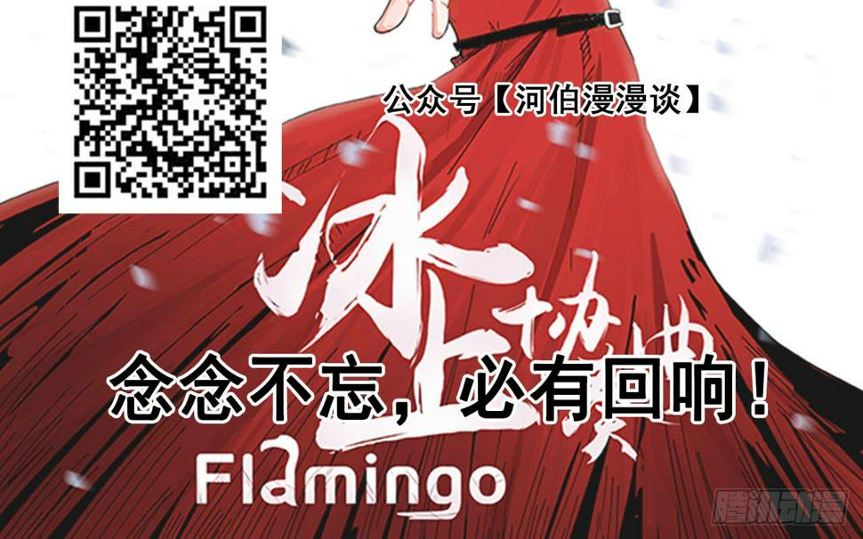 17.公告1