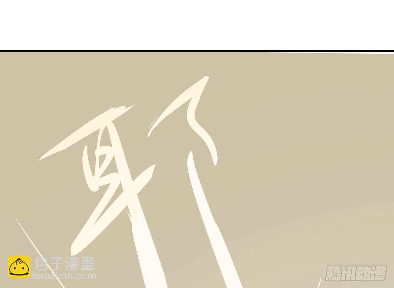 1.冰之舞者195