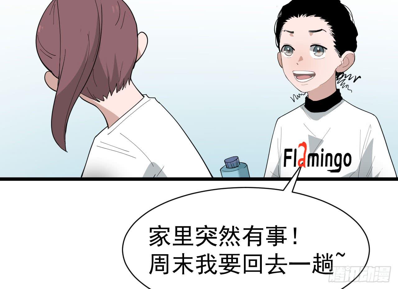 9.梁祝75