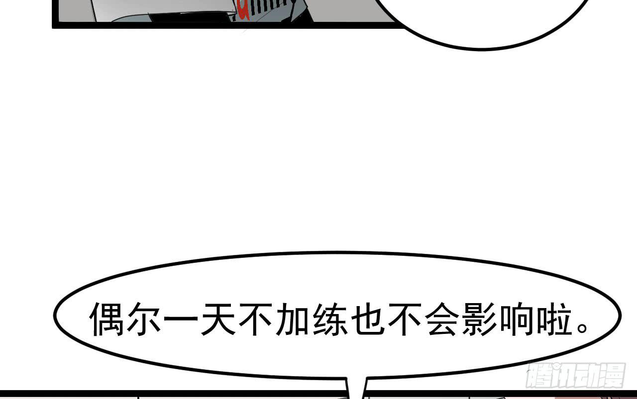 6.秘密基地13