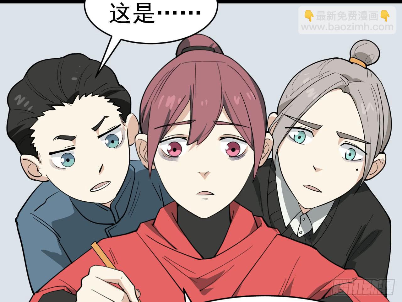 16.最后的希望131