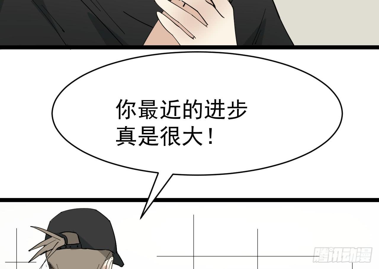 13.云雀高飞140