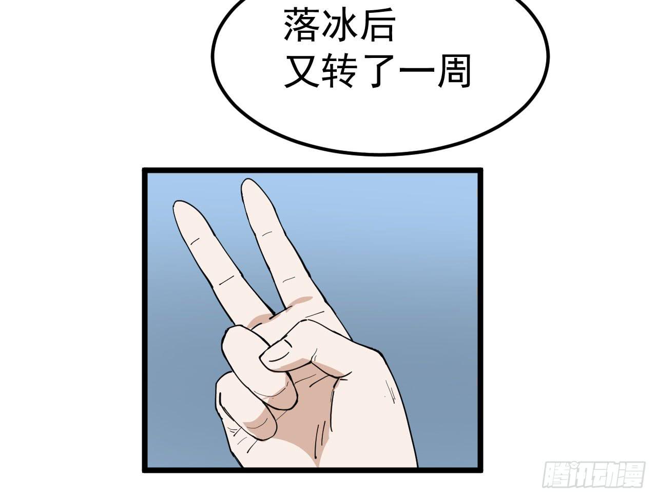 7.喜欢而已60