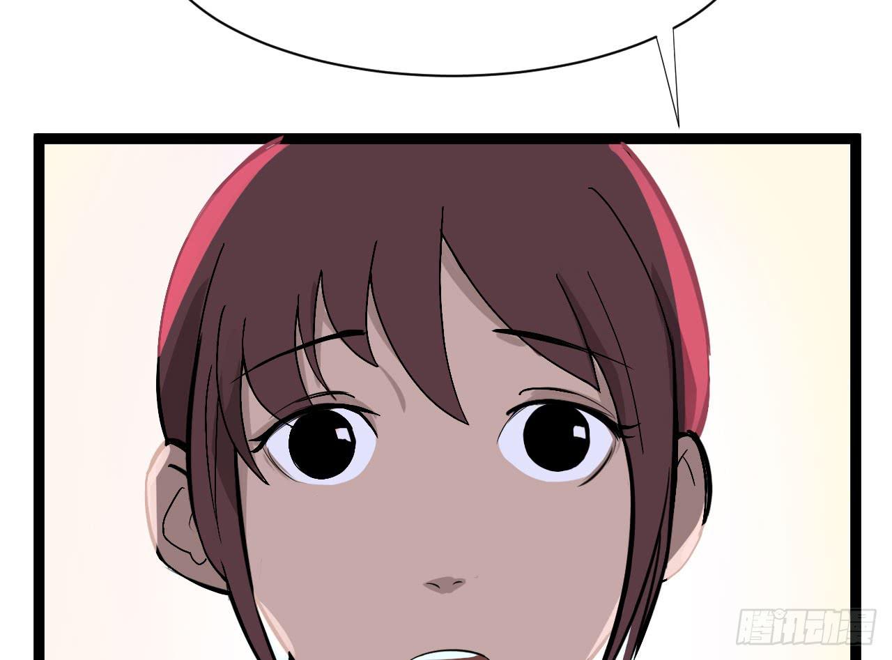 2.周周的决定21