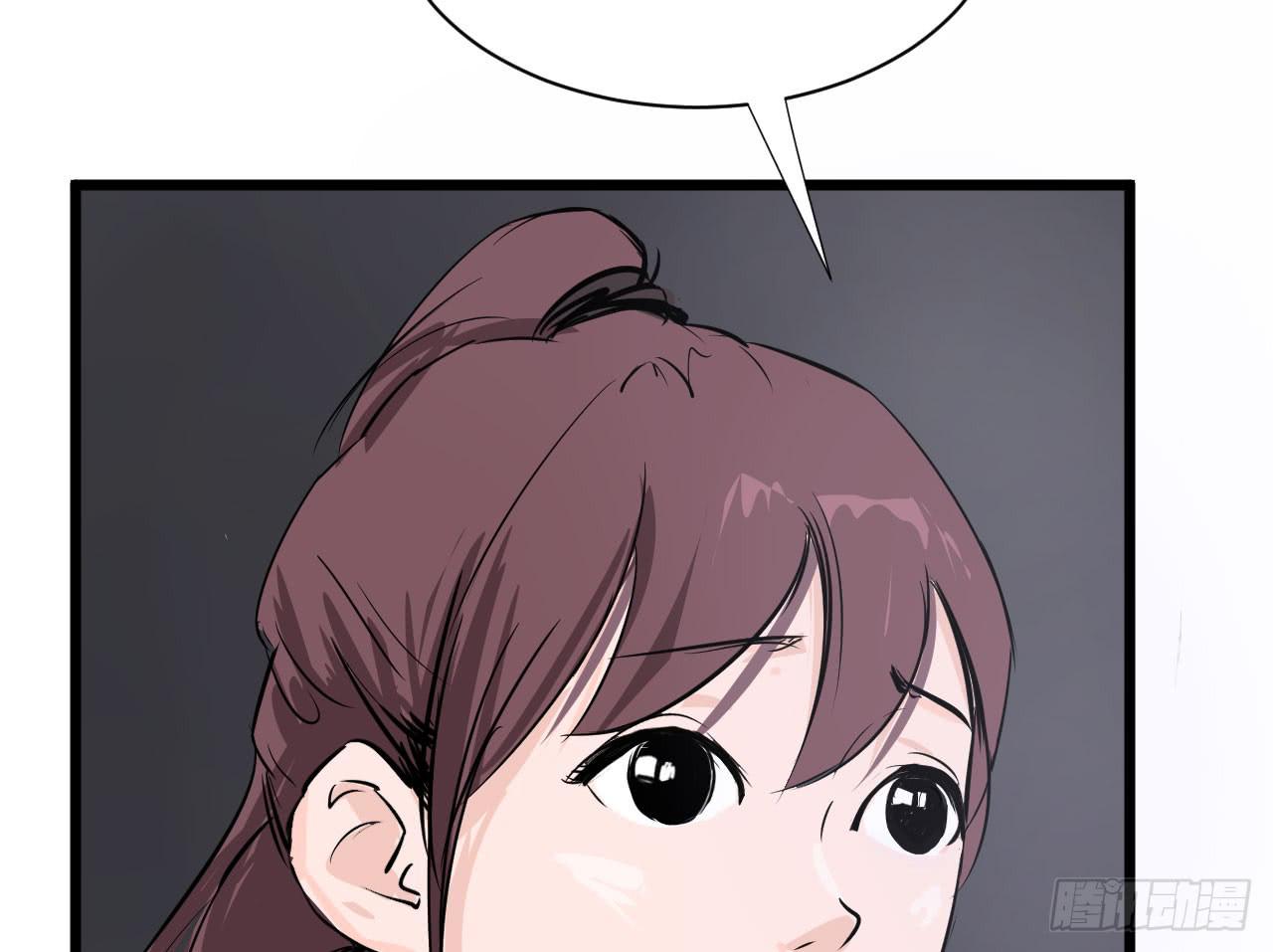 1.冰之舞者20