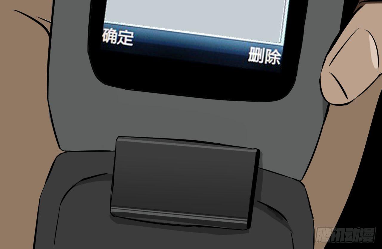 1.冰之舞者203