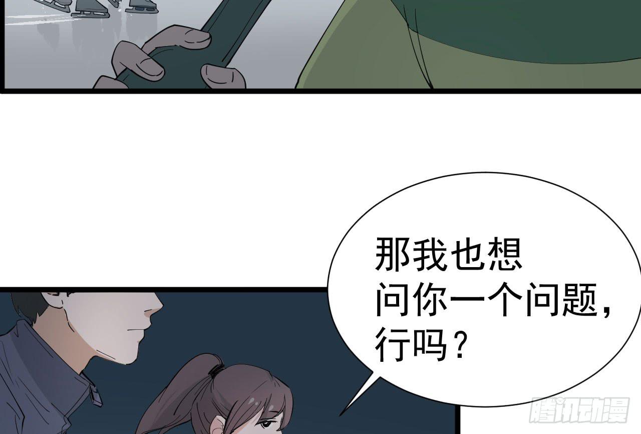7.喜欢而已83