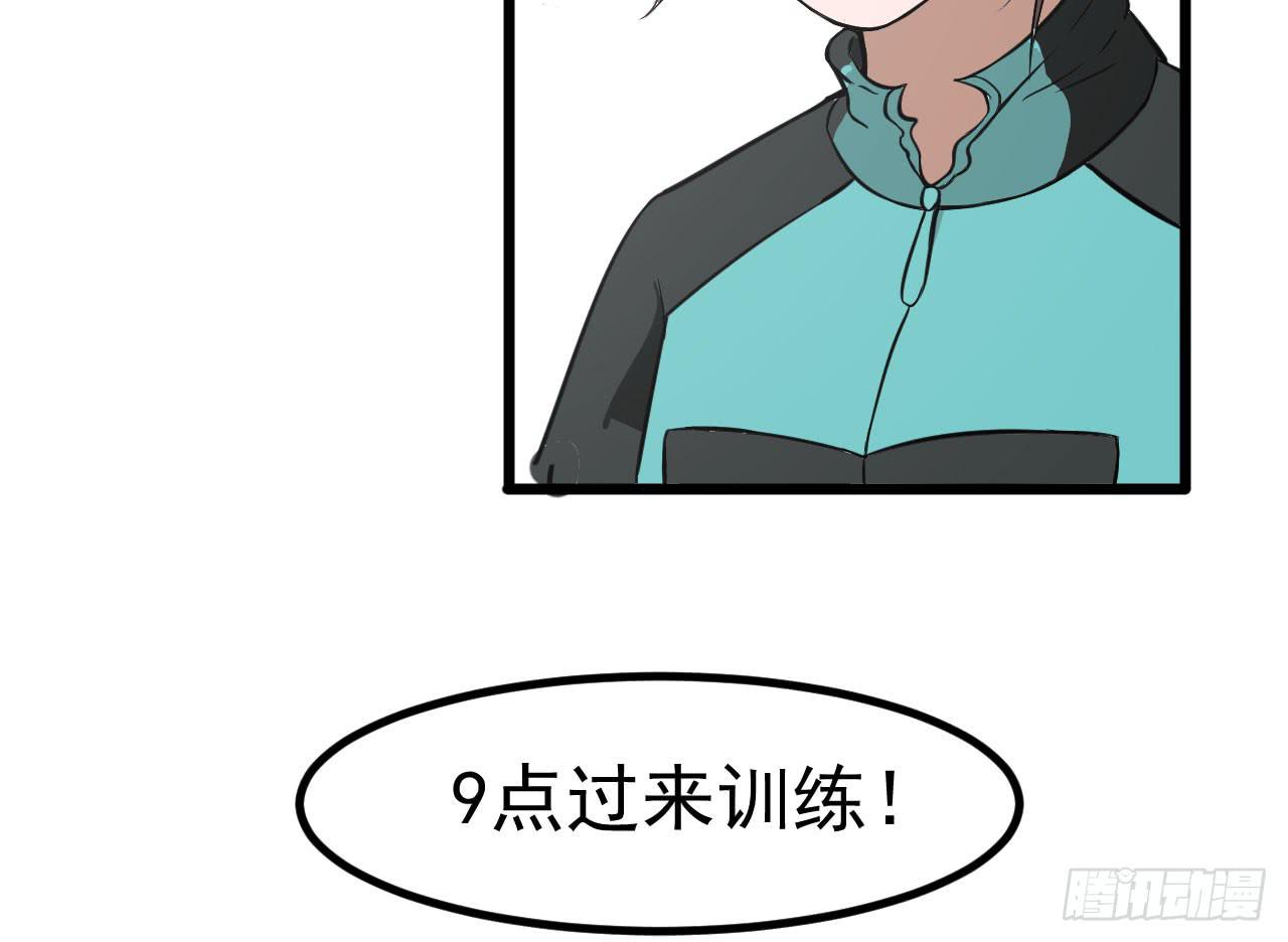 3.言语与身体90
