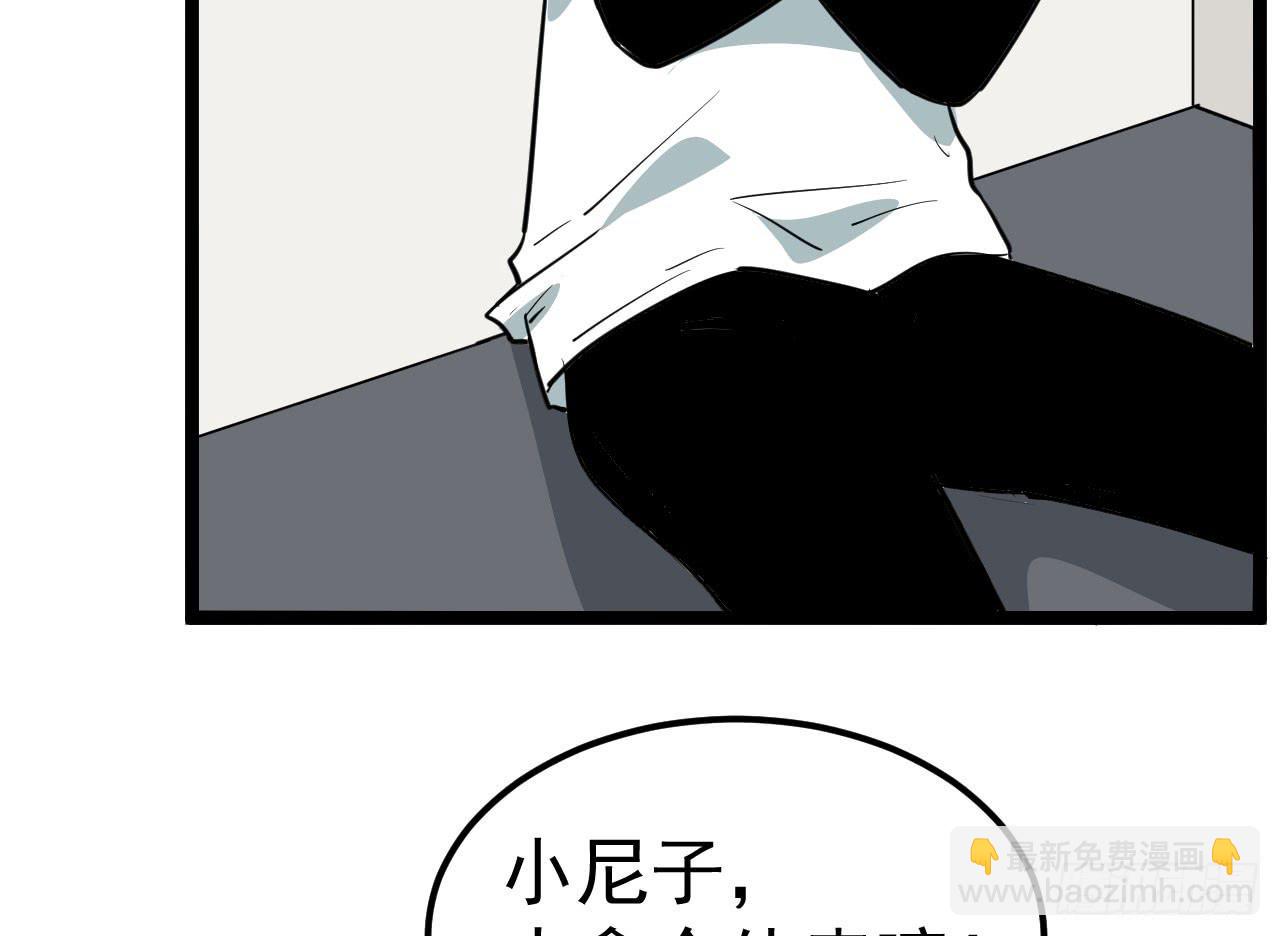 5.父亲的真相12