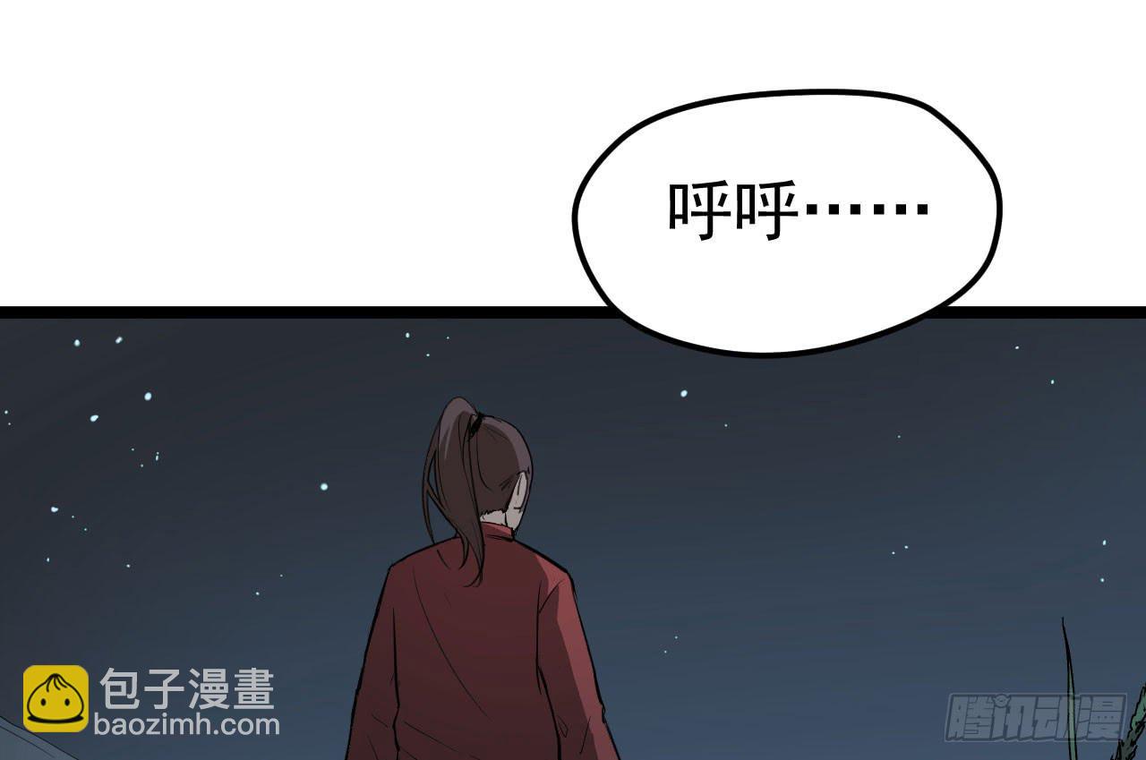 6.秘密基地46